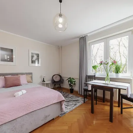 公寓 Cardamon Center 华沙